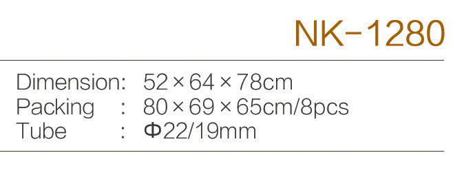 C:\Users\Administrator\Desktop\zjnike\NK-1280.jpg