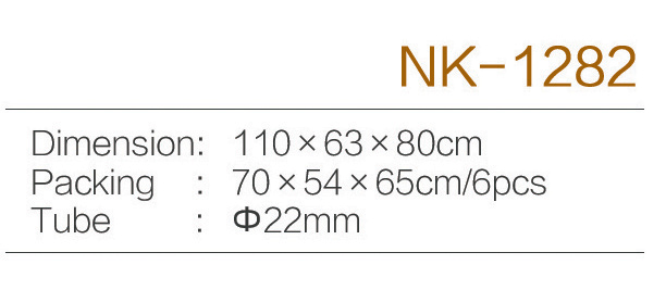 C:\Users\Administrator\Desktop\zjnike\NK-1282.jpg