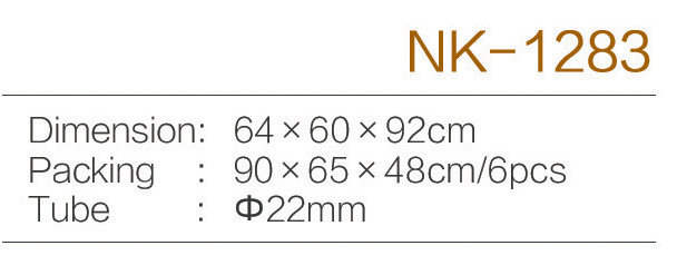 C:\Users\Administrator\Desktop\zjnike\NK-1283.jpg