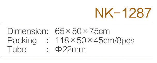 C:\Users\Administrator\Desktop\zjnike\NK-1287.jpg