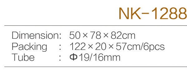 C:\Users\Administrator\Desktop\zjnike\NK-1288.jpg