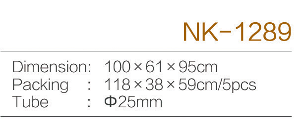 C:\Users\Administrator\Desktop\zjnike\NK-1289.jpg