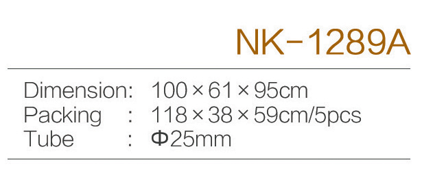C:\Users\Administrator\Desktop\zjnike\NK-1289A.jpg
