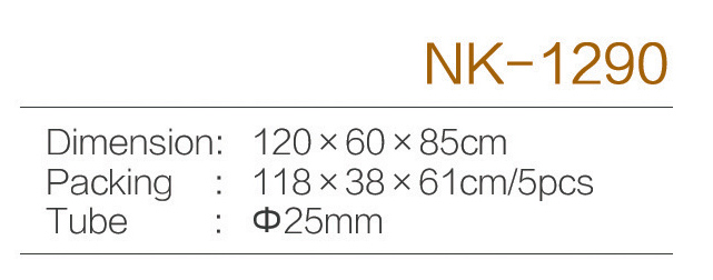C:\Users\Administrator\Desktop\zjnike\NK-1290.jpg