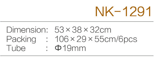 C:\Users\Administrator\Desktop\zjnike\NK-1291.jpg