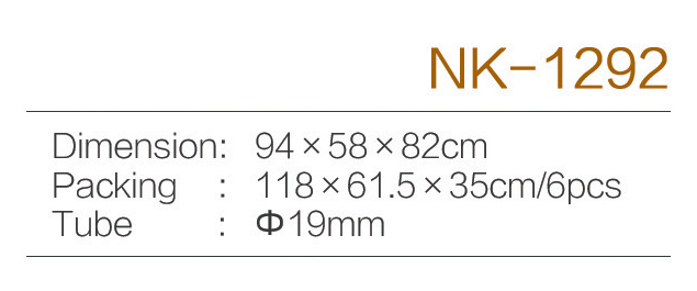 C:\Users\Administrator\Desktop\zjnike\NK-1292.jpg