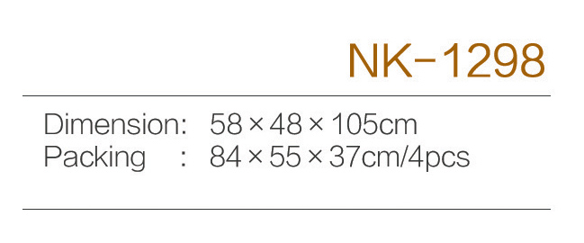 C:\Users\Administrator\Desktop\zjnike\NK-1298.jpg