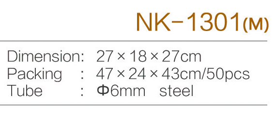 C:\Users\Administrator\Desktop\zjnike\NK-1301M.jpg