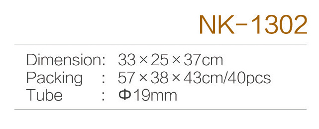 C:\Users\Administrator\Desktop\zjnike\NK-1302.jpg