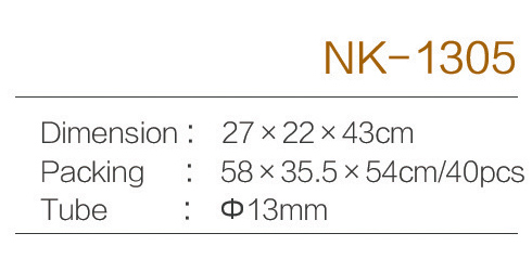 C:\Users\Administrator\Desktop\zjnike\NK-1305.jpg