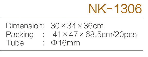 C:\Users\Administrator\Desktop\zjnike\NK-1306.jpg