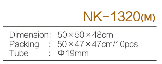 C:\Users\Administrator\Desktop\zjnike\NK-1320M.jpg