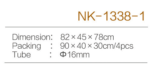 C:\Users\Administrator\Desktop\zjnike\NK-1338-1.jpg