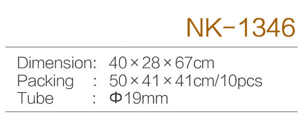 C:\Users\Administrator\Desktop\zjnike\NK-1346.jpg