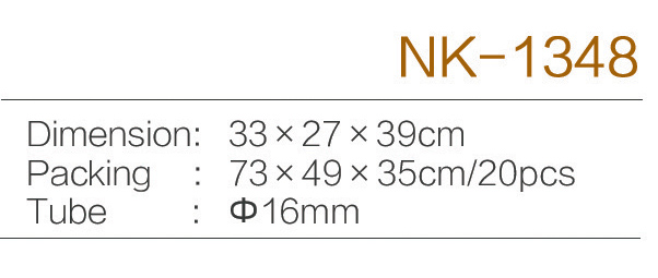 C:\Users\Administrator\Desktop\zjnike\NK-1348.jpg