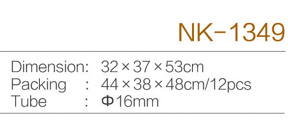 C:\Users\Administrator\Desktop\zjnike\NK-1349.jpg