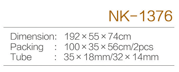 C:\Users\Administrator\Desktop\zjnike\NK-1376.jpg