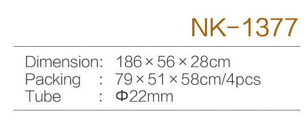C:\Users\Administrator\Desktop\zjnike\NK-1377.jpg