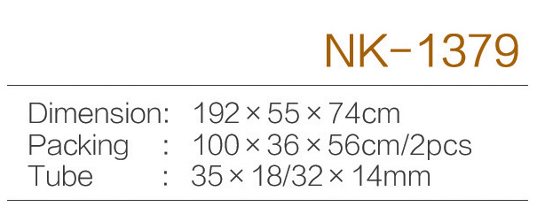 C:\Users\Administrator\Desktop\zjnike\NK-1379.jpg