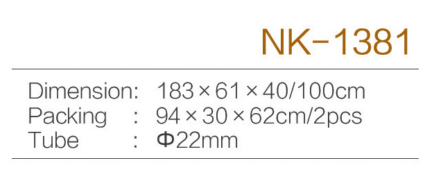 C:\Users\Administrator\Desktop\zjnike\NK-1381.jpg