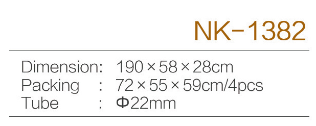 C:\Users\Administrator\Desktop\zjnike\NK-1382.jpg
