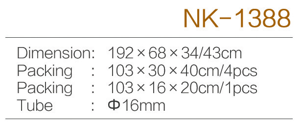 C:\Users\Administrator\Desktop\zjnike\NK-1388.jpg