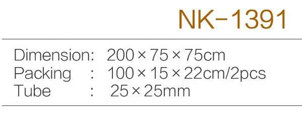 C:\Users\Administrator\Desktop\zjnike\NK-1391.jpg