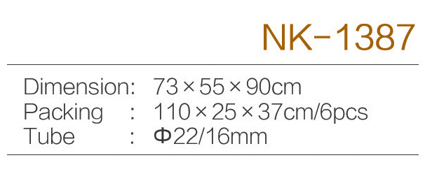 C:\Users\Administrator\Desktop\zjnike\NK-1387.jpg
