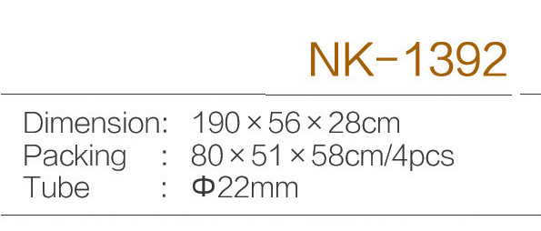 C:\Users\Administrator\Desktop\zjnike\NK-1392.jpg
