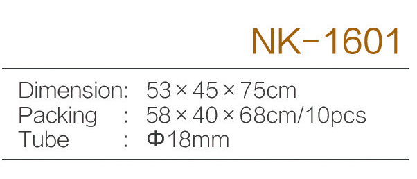 C:\Users\Administrator\Desktop\zjnike\NK-1601.jpg