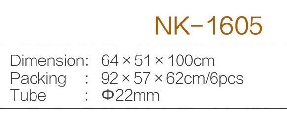 C:\Users\Administrator\Desktop\zjnike\NK-1605.jpg