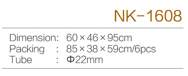 C:\Users\Administrator\Desktop\zjnike\NK-1608.jpg
