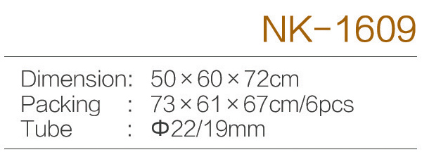 C:\Users\Administrator\Desktop\zjnike\NK-1609.jpg