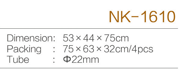 C:\Users\Administrator\Desktop\zjnike\NK-1610.jpg