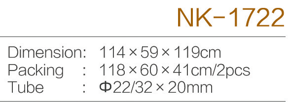 C:\Users\Administrator\Desktop\zjnike\NK-1722.jpg