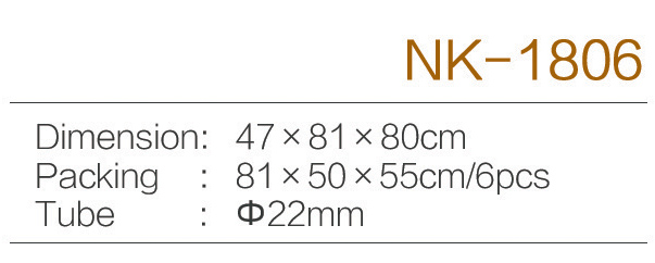 C:\Users\Administrator\Desktop\zjnike\NK-1806.jpg