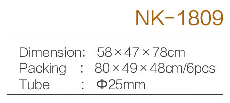 C:\Users\Administrator\Desktop\zjnike\NK-1809.jpg