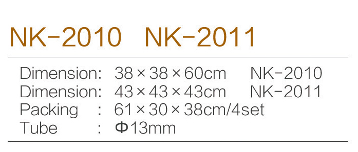 C:\Users\Administrator\Desktop\zjnike\NK-2010.jpg