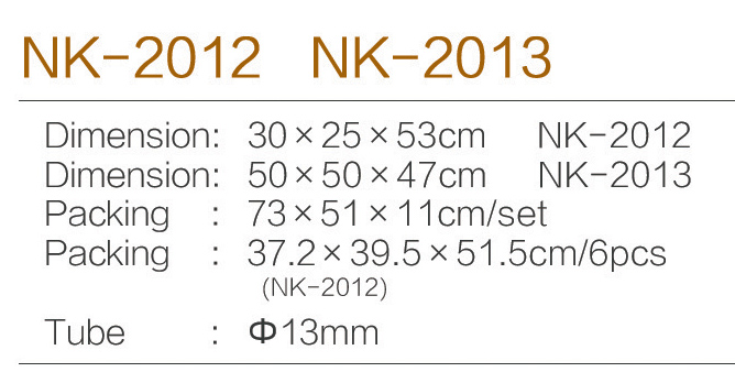 C:\Users\Administrator\Desktop\zjnike\NK-2012.jpg
