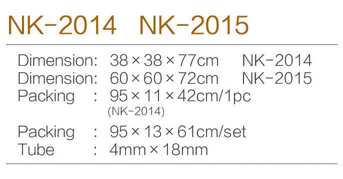 C:\Users\Administrator\Desktop\zjnike\NK-2014.jpg