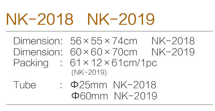 C:\Users\Administrator\Desktop\zjnike\NK-2018.jpg
