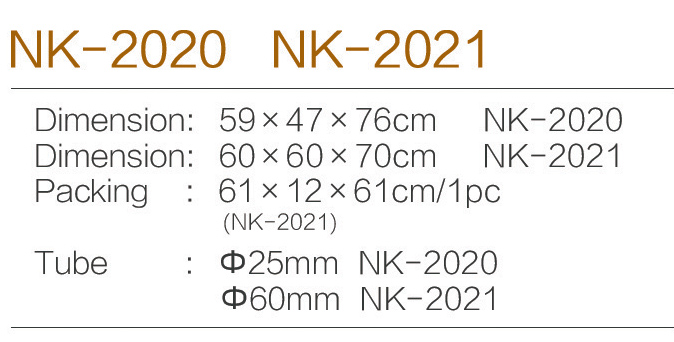 C:\Users\Administrator\Desktop\zjnike\NK-2020.jpg