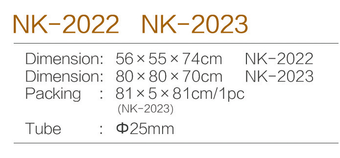 C:\Users\Administrator\Desktop\zjnike\NK-2022.jpg