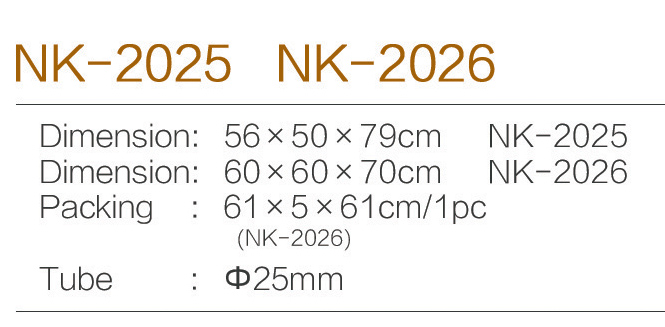 C:\Users\Administrator\Desktop\zjnike\NK-2025.jpg