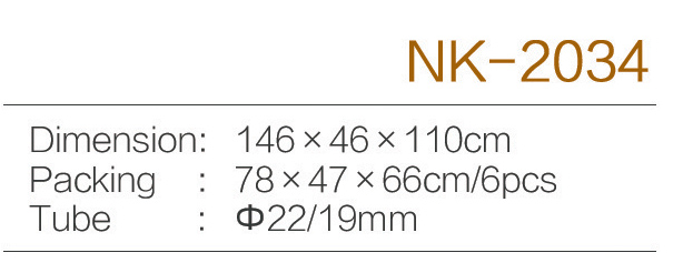 C:\Users\Administrator\Desktop\zjnike\NK-2034.jpg