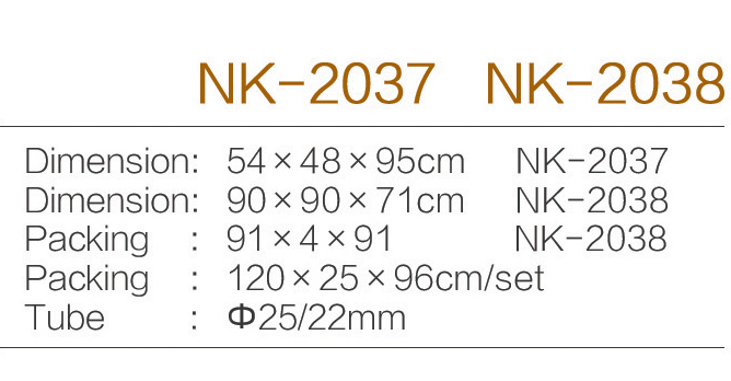 C:\Users\Administrator\Desktop\zjnike\NK-2037.jpg
