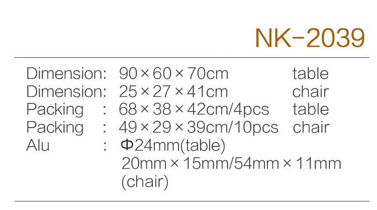 C:\Users\Administrator\Desktop\zjnike\NK-2039.jpg
