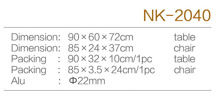 C:\Users\Administrator\Desktop\zjnike\NK-2040.jpg