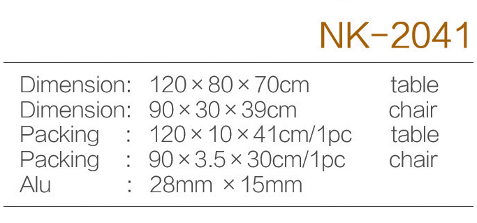 C:\Users\Administrator\Desktop\zjnike\NK-2041.jpg