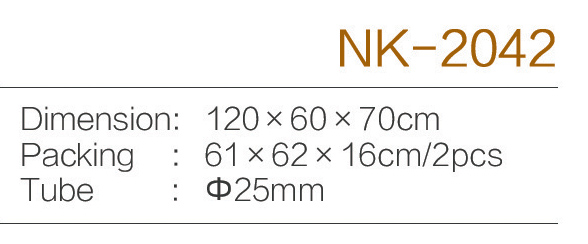 C:\Users\Administrator\Desktop\zjnike\NK-2042.jpg
